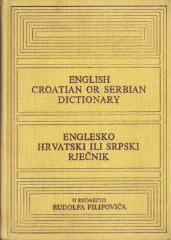 Englesko-hrvatski ili srpski rječnik (11.izd.)