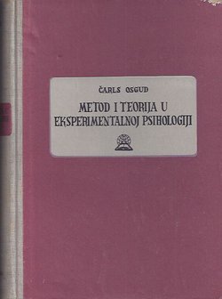 Metod i teorija u eksperimentalnoj psihologiji