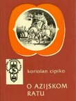 O azijskom ratu / Petri Mocenici imperatoris gesta (latinski dio pretisak iz 1477)