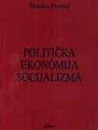 Politička ekonomija socijalizma