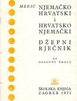 Njemačko-hrvatski i hrvatsko-njemački džepni rječnik