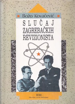 Slučaj zagrebačkih revizionista