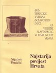 Najstarija povijest Hrvata