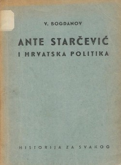 Ante Starčević i hrvatska politika