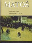 Vidici i putovi / Naši ljudi i krajevi