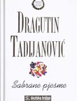 Sabrane pjesme 1920.-2005.