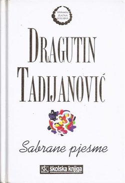 Sabrane pjesme 1920.-2005.