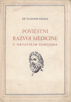 Poviestni razvoj medicine u hrvatskim zemljama