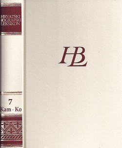 Hrvatski biografski leksikon 7 (Kam-Ko)