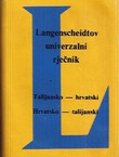 Langenscheidtov univerzalni rječnik. Talijansko-hrvatski, hrvatsko-talijanski