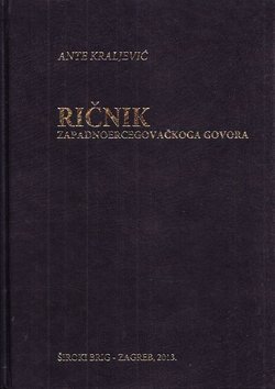 Ričnik zapadnohercegovačkog govora