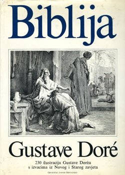 Biblija