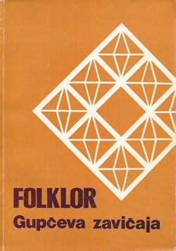 Folklor Gupčeva zavičaja