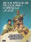 Akcije specijalne policije MUP-a u operaciji "Oluja"