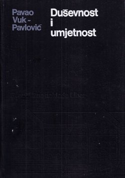Duševnost i umjetnost