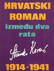 Hrvatski roman između dva rata 1914-1941