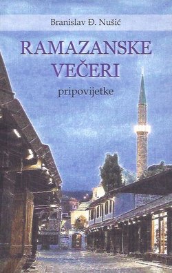 Ramazanske večeri