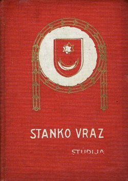 Stanko Vraz. Studija