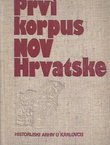 Prvi korpus NOV Hrvatske