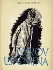 Otrov uspomena