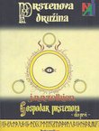 Gospodar prstenova I. Prstenova družina