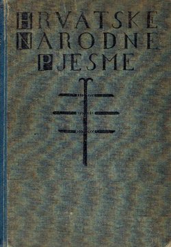 Hrvatske narodne pjesme VI. Ženske pjesme II. (Pričalice i lakrdije)