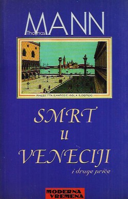 Smrt u Veneciji i druge priče