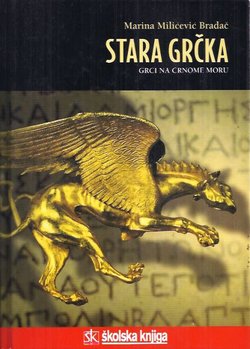 Stara Grčka. Grci na Crnom moru
