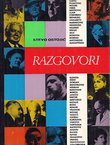 Razgovori (2.izd.)