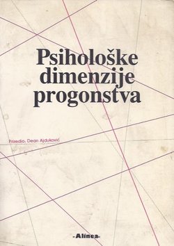 Psihološke dimenzije progonstva