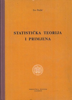 Statistička teorija i primjena