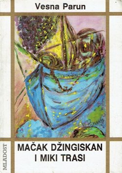 Mačak Džingiskan i Miki Trasi