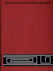 Politička znanost - predmet i suština / Politička znanost - metode