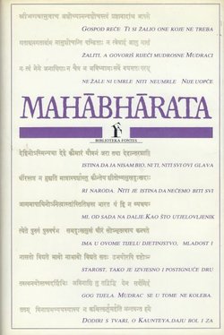 Mahabharata