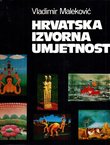 Hrvatska izvorna umjetnost