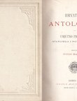Hrvatska antologija. Umjetno pjesničtvo starijega i novijega doba