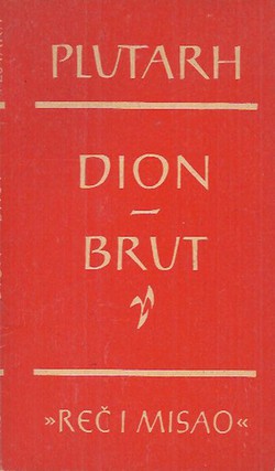 Dion / Brut