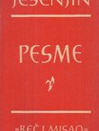 Pesme