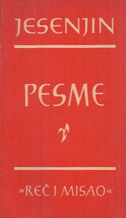 Pesme