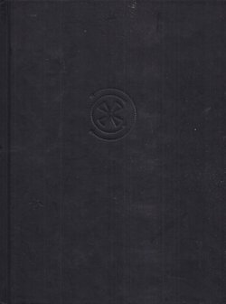 Motovun - Knjiga postanka