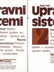 Upravni sistemi I-II