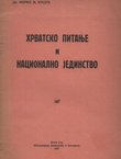 Hrvatsko pitanje i nacionalno jedinstvo