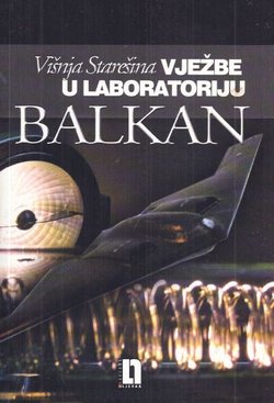 Vježbe u laboratoriju Balkan
