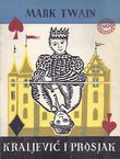 Kraljević i prosjak