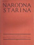 Narodna starina 33/1934