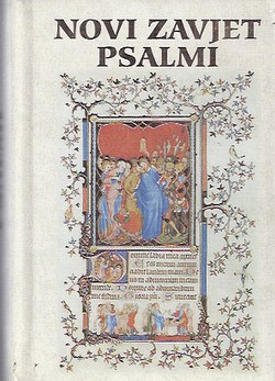 Novi Zavjet i Psalmi (17.izd.)