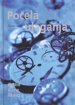 Počela ulaganja (4.izd.)