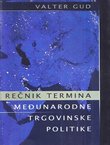 Rečnik termina međunarodne trgovinske politike