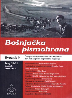 Bošnjačka pismohrana 9/28-31/2009-2010