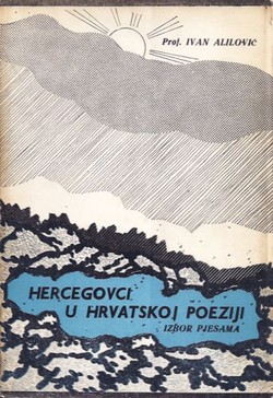 Hercegovci u hrvatskoj poeziji
